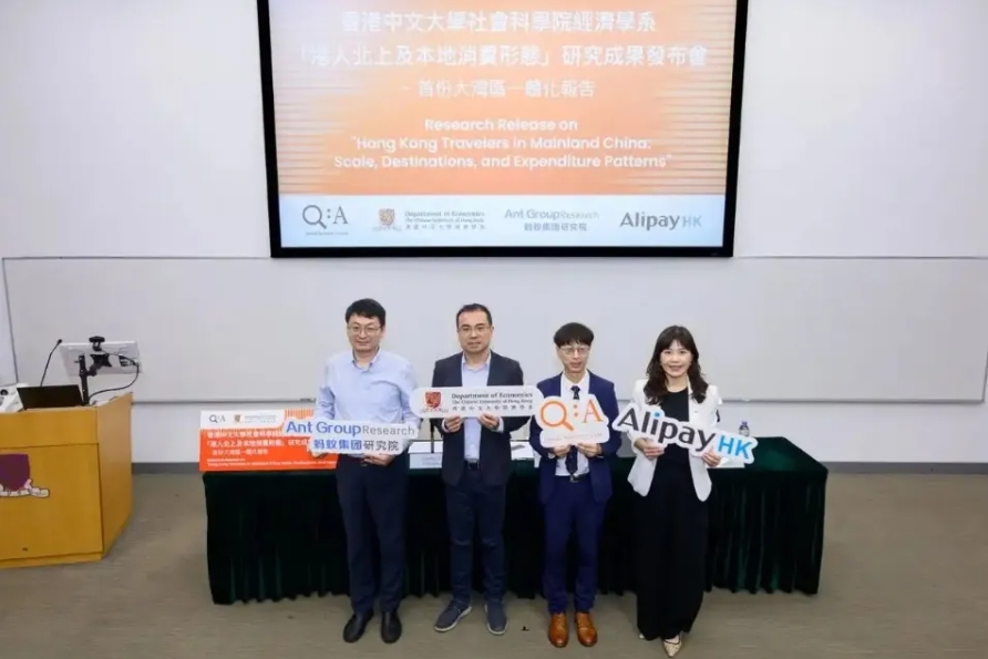 微信截图_20250721100158.png