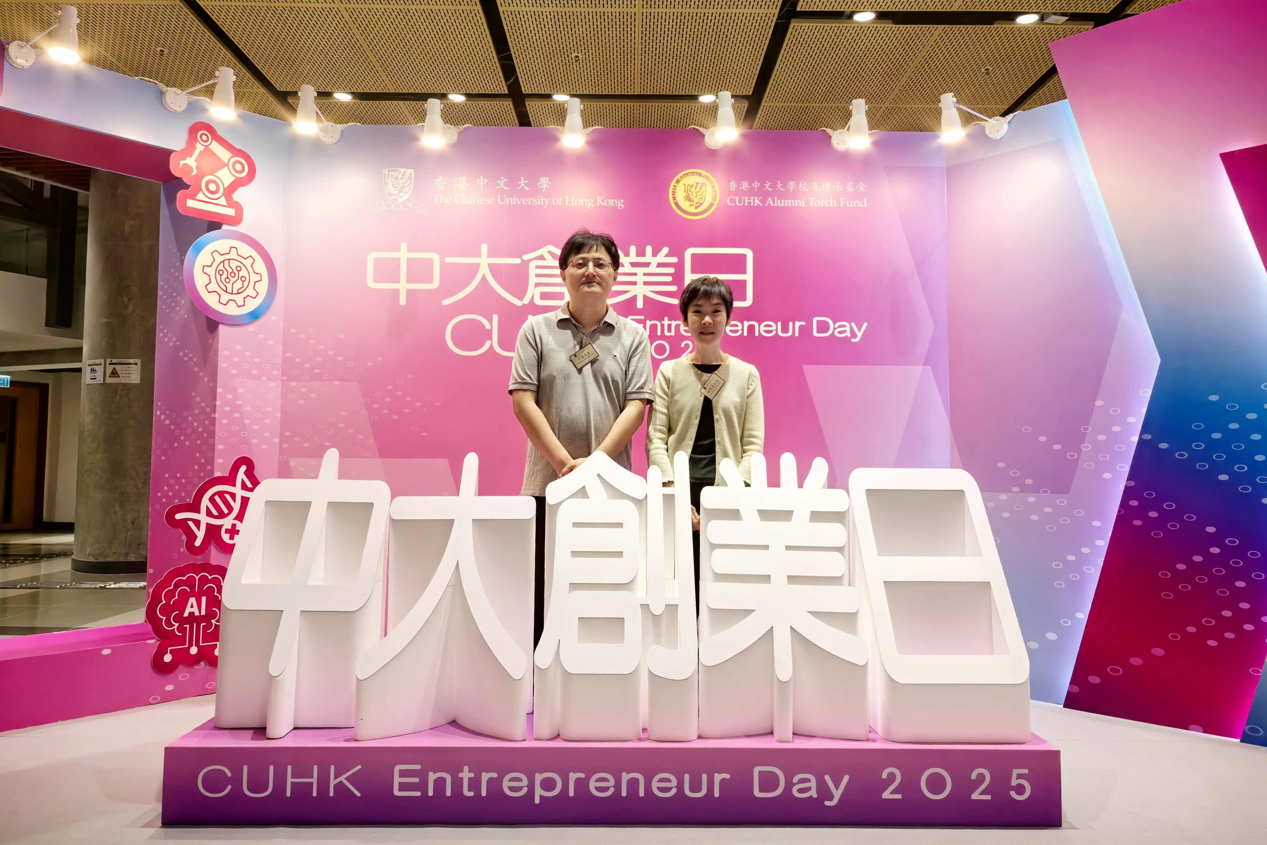 202511031762152701909377.jpg 4-x.jpg