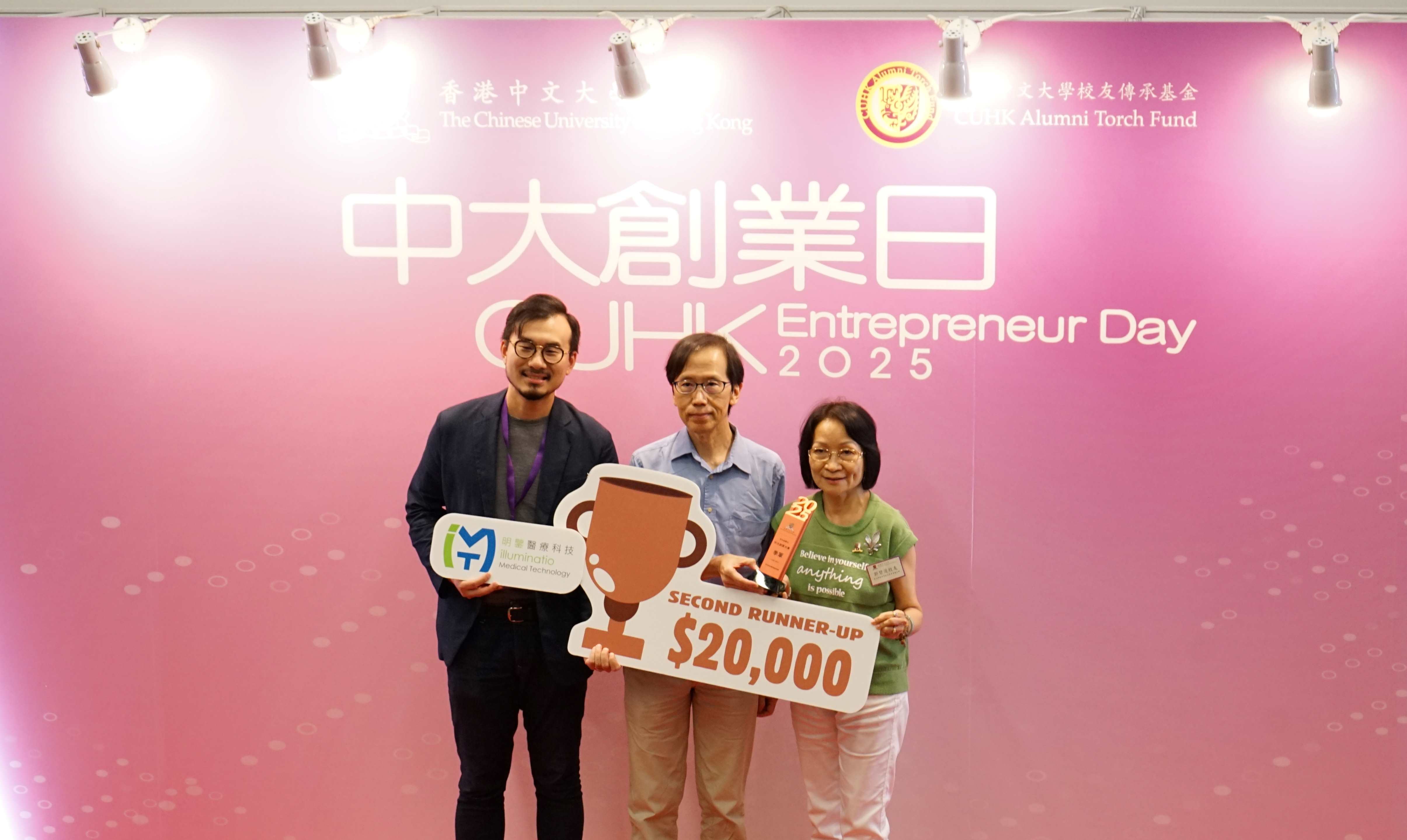 202511031762152724316775.jpg 5-x.jpg